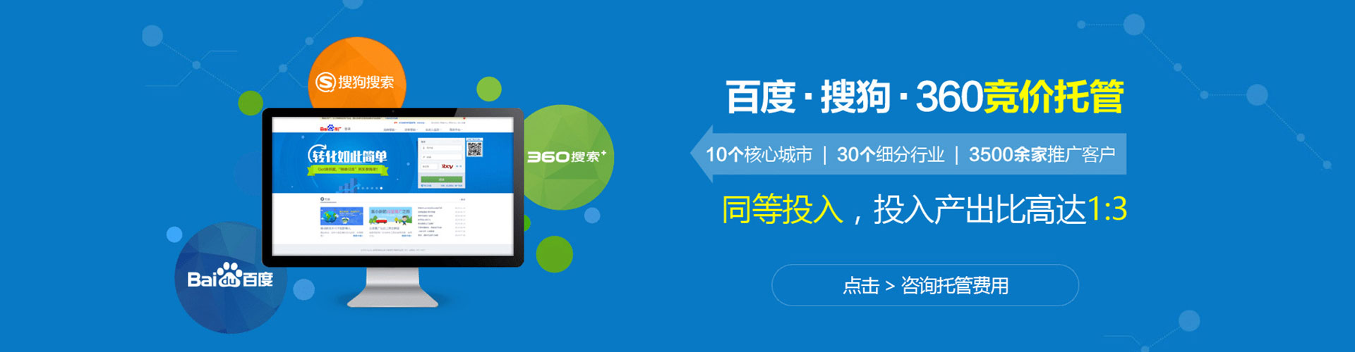 双牌知乎信息流