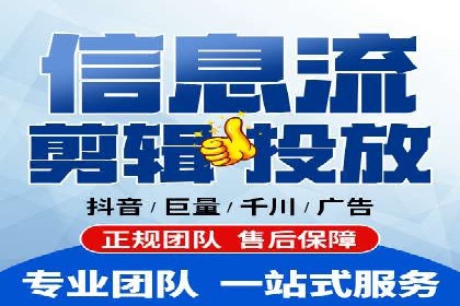 百度竞价托管：实战案例展示